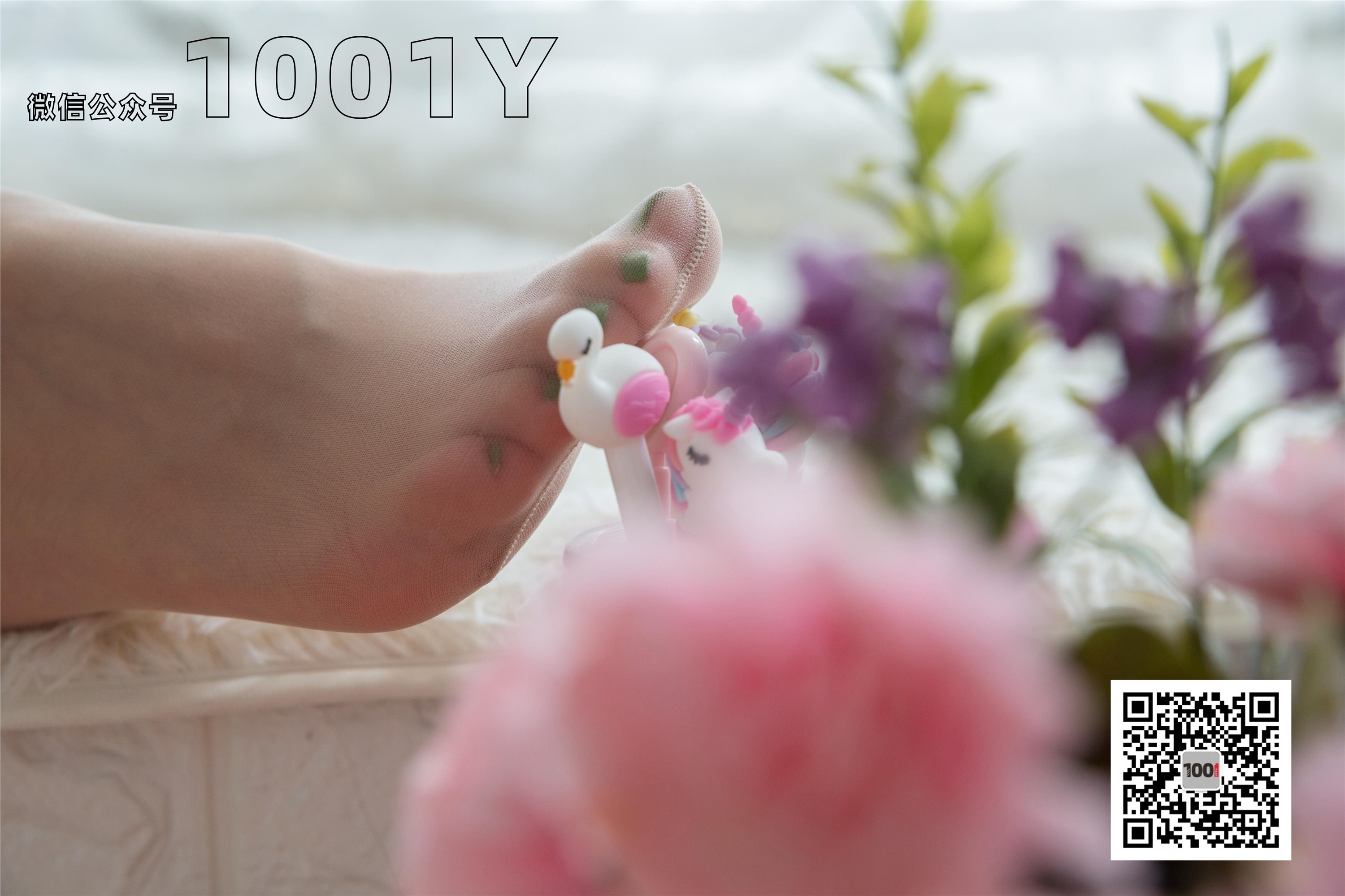 IESS异思趣向 一千零一夜 模特：真真《浓缩胶囊》